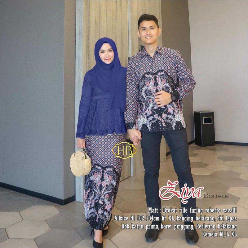 COUPLE BATIK KELUARGA MUSLIM TERBARU 2021 MODERN LEBARAN MURAH