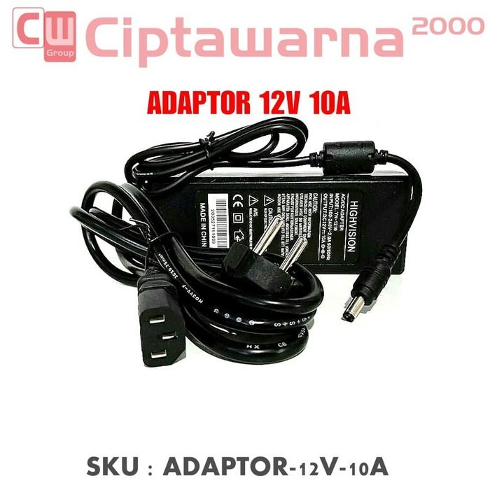 Adaptor 220v 12v 8A 10A Adapter Power SUpply Pompa/CCTV/DVR DLL - 8A