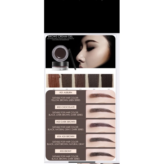 FOCALLURE BROWS GEL CREAM