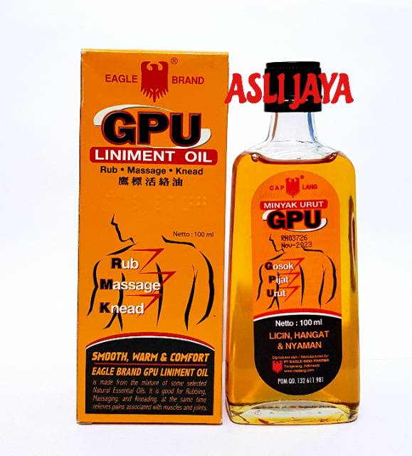 Minyak Urut GPU Cap Lang - 100ml