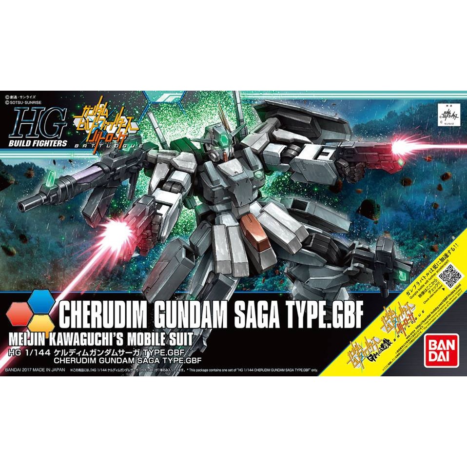 BANDAI 1/144 HGBF HG Cherudim Gundam Saga Type GBF