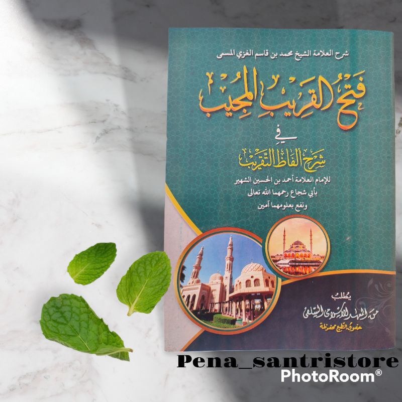 Fathul Qorib petuk Kitab Fathul Qorib Makna Jawa Syarah Matan Taqrib