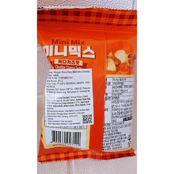 Samjin Snack Mini MIx