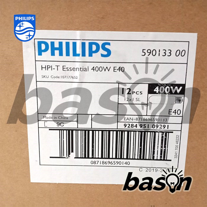 PHILIPS HPI-T Essential 400W E40 - Lampu Metal Halide