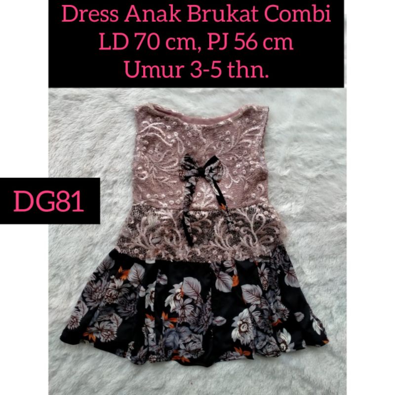 (DG) Dress Anak brukat kombi 3-4 setengah tahun Tergantung Anak / Dress Anak Murah