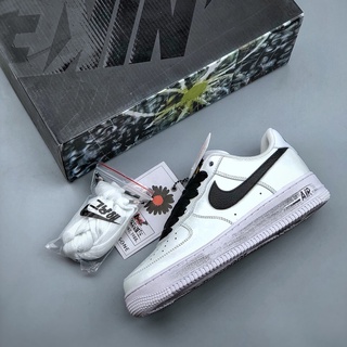 peace minus one white