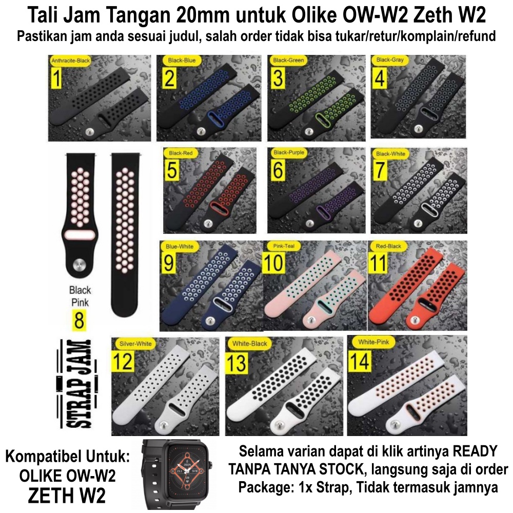 NKL NIKE Tali Jam Smartwatch Olike OW-W2 Zeth W2 - Strap 20mm Silikon Rubber Breathable