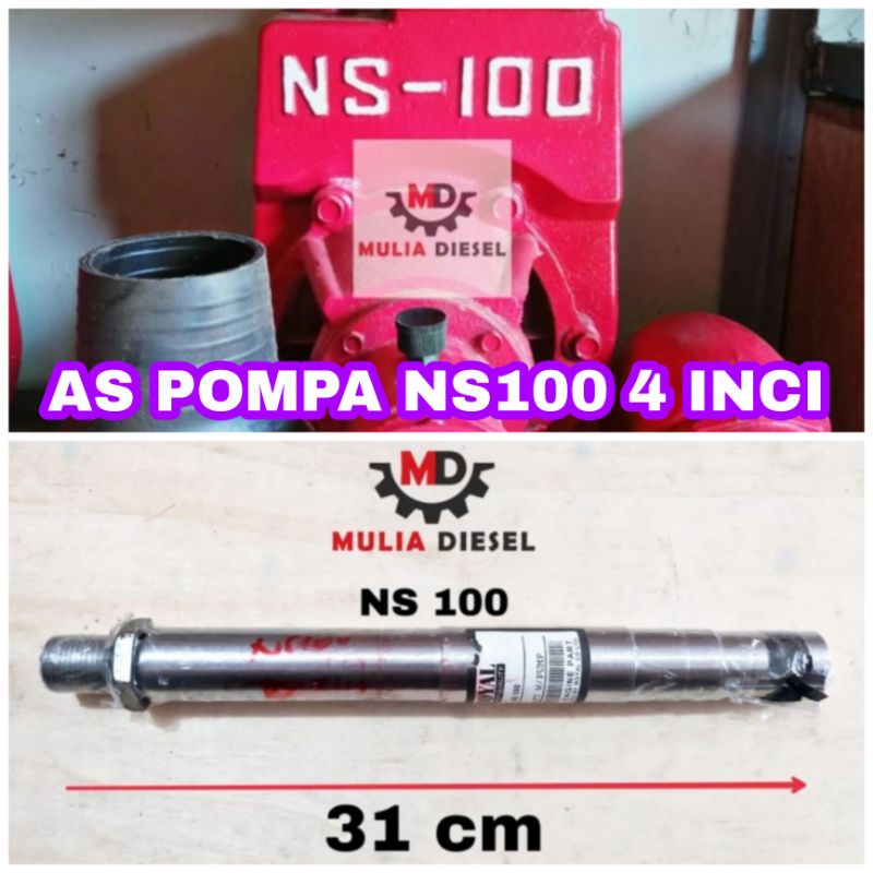 As Pompa Irigasi Keong Pompa NS100 NS 100 4INCI