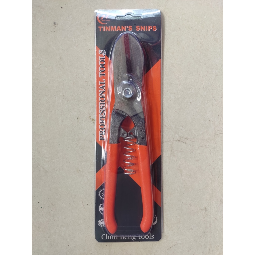 Gunting Baja Ringan 8 Inch / Gunting Seng / Gunting Plat Carbon Steel Berkualitas