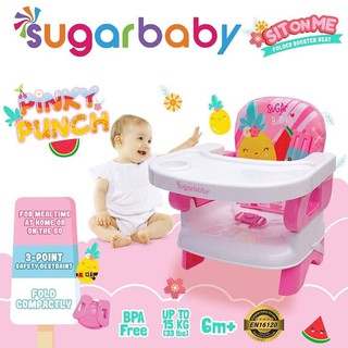 Kursi Makan Bayi Sugar Baby Folded Booster Seat Kursi Kursi Makan Bayi Sugar Baby Folded Booster Seat Kursi