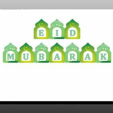 Banner Eid Mubarak