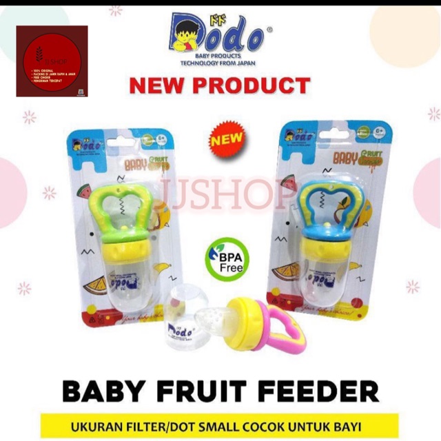 Dodo Baby Fruit Feeder