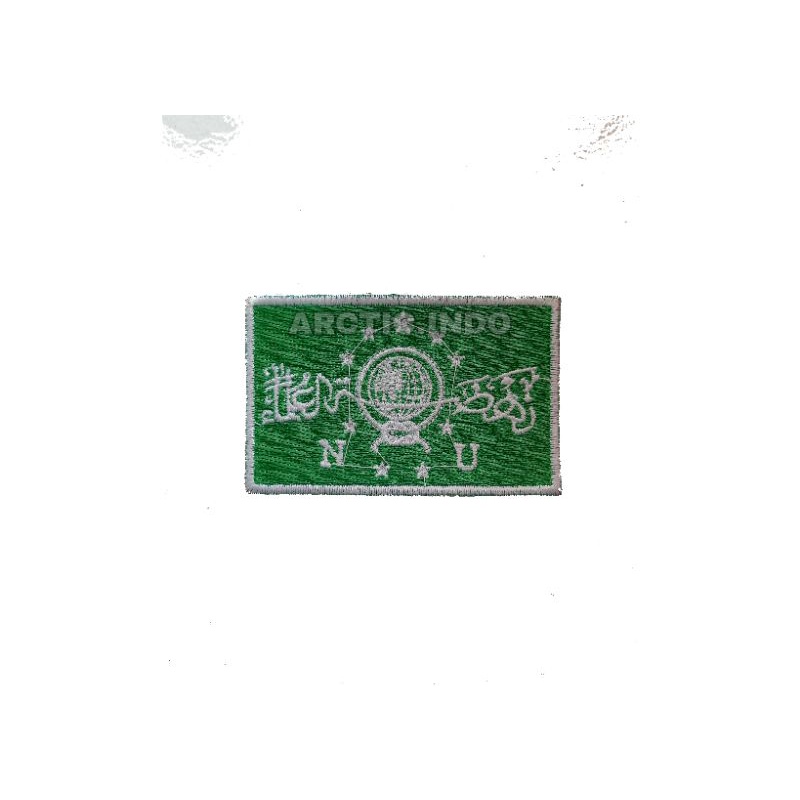 Logo Bordir / Badge / Bet / Patch Nahdlatul Ulama NU Bordir