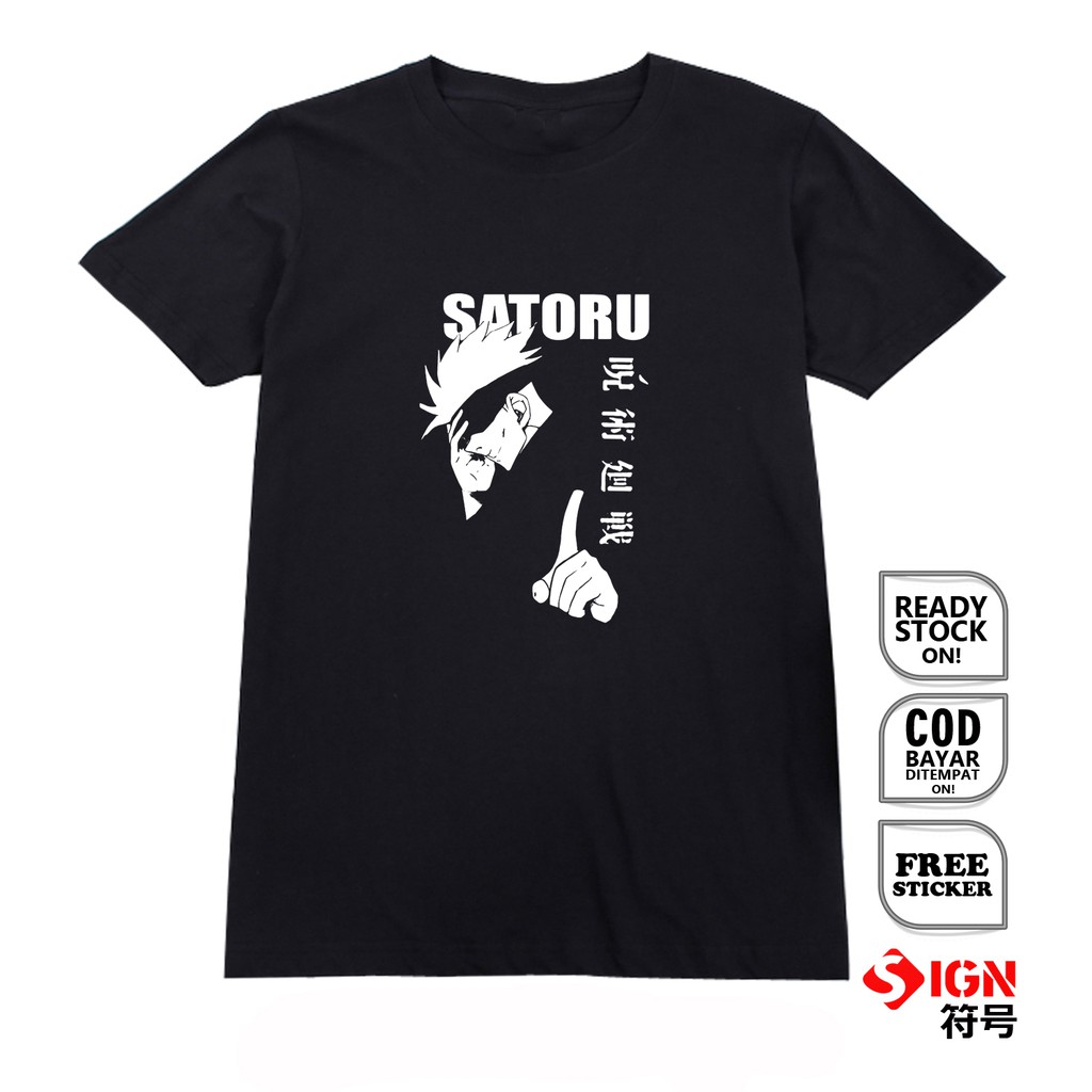 KAOS JUJUTSU KAISEN SATORU GOJO 五条悟 ITADORI JOGO TOJI FUSHIGURO NANAMI NOBARA KUGISAKI INUMAKI SIGN