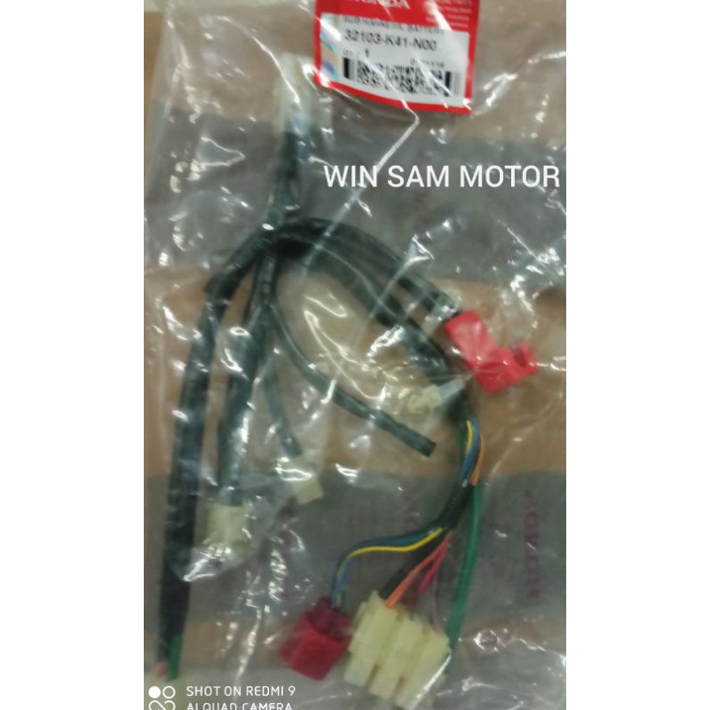 KABEL BODY bagian Aki Supra X125 Fi original HONDA AHM Astra Honda Motor