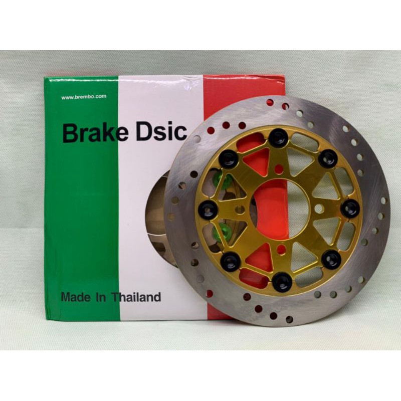 DISC PIRINGAAN CAKRAM DEPAN 220MM BREMBO FROTING 3D