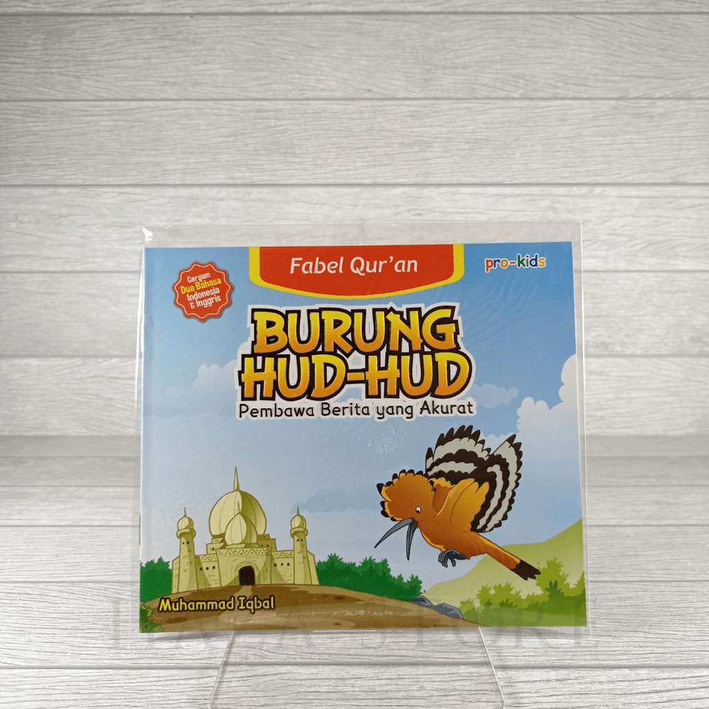 Buku Fabel Qur'an -  Burung Hud-Hud - Pro U Media 100% Original