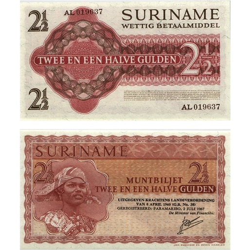 Uang Lama Kuno Antik 2 setengah Gulden suriname 1967 Repro