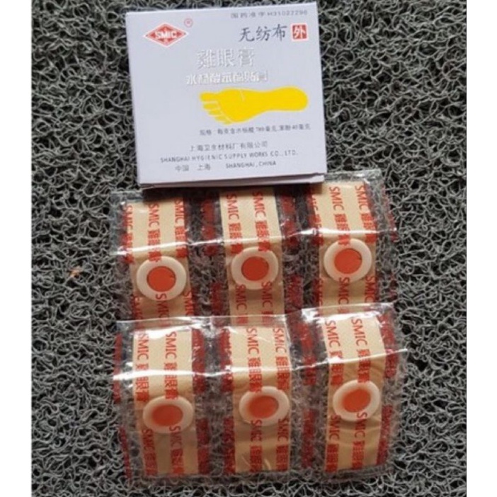 PLESTER MATA IKAN / OBAT KUTIL / OBAT MATA IKAN / PLASTER MATA IKAN / PENGHILANG KUTIL / OBAT PENGHI