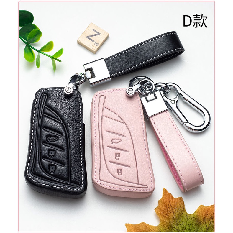 NEW high quality Leather Car Key Case Protection Cover For Lexus