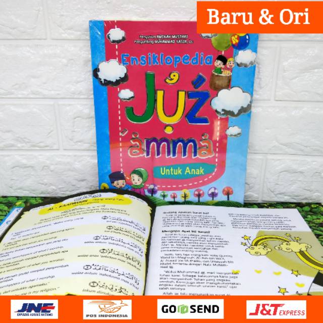 ENSIKLOPEDIA JUZ AMMA UNTUK ANAK, Juz Amma Bergambar