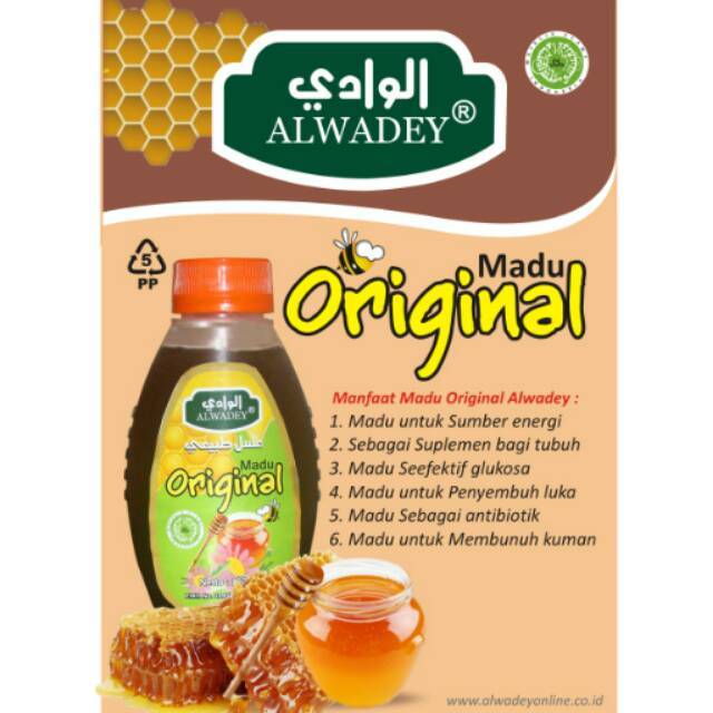 

Madu Murni Original Alwadey tanpa tambahan glukosa dan pemanis buatan