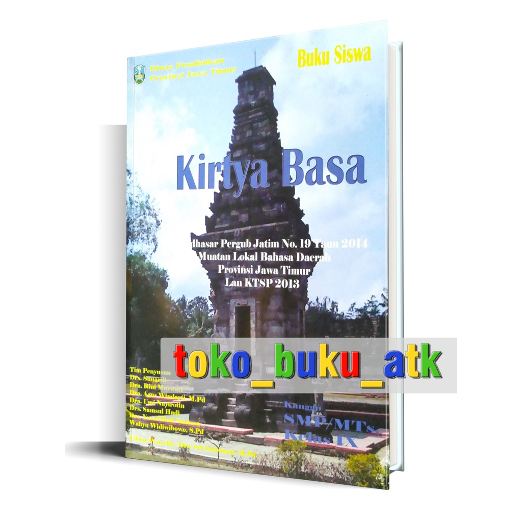 Buku Bahasa Jawa Kritya Kirtya Basa Kelas 9 Kurikulum 2013 Edisi Revisi 2018 Shopee Indonesia