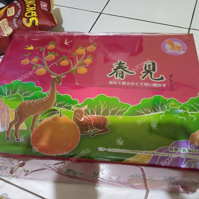 

BUAH JERUK KUPAS DOKOPON/CUANJIAN GIFTPACK 1BOX 5KG FH51515ED