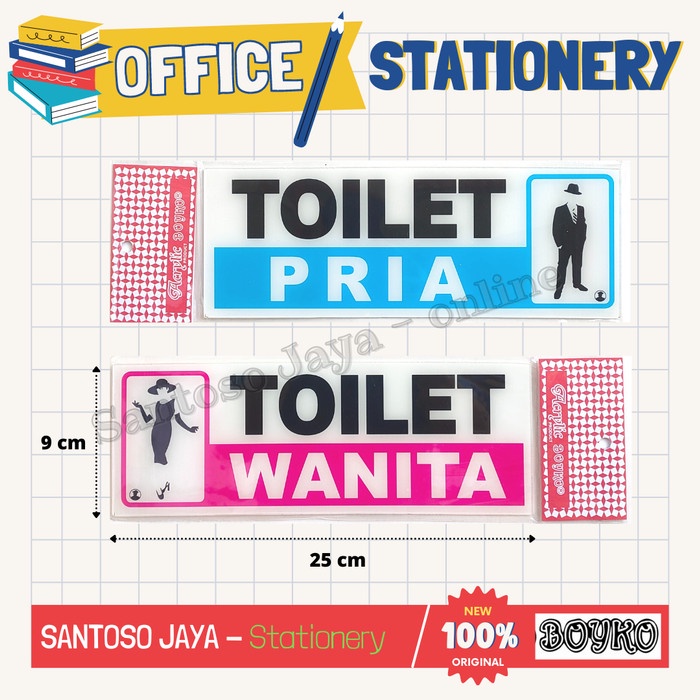 

Akrilik BOYKO - TOILET PRIA / WANITA - Acrylic Sign 25x9 cm