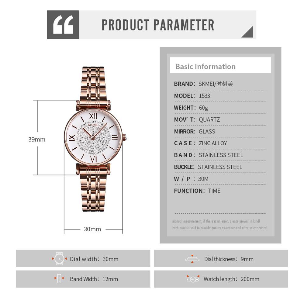 SKMEI 1533 Jam Tangan Wanita Analog Tali Stainless WATCHKITE WKOS