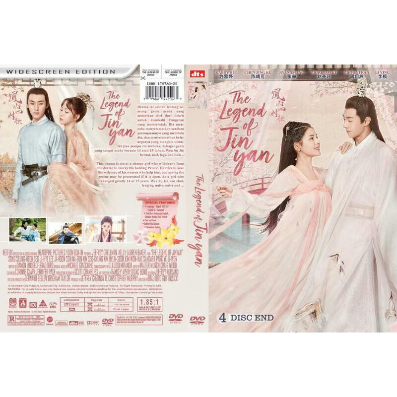 kaset film seri silat mandarin THE LEGEND OF JIN YAN