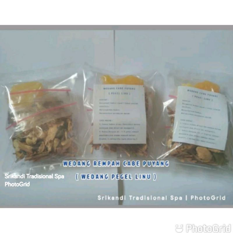 

Wedang Pegel Linu - Wedang Rempah Cabe Puyang Pakai Gula Batu.