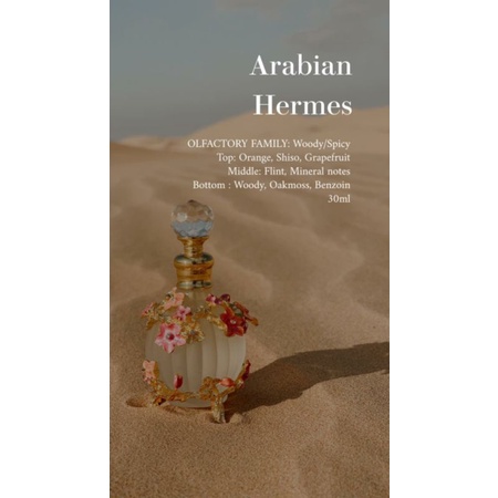 Arabian Hermes - Arabian Parfume Series