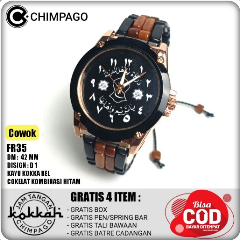 Jam tangan pria tali kokka / FR35-H#D1