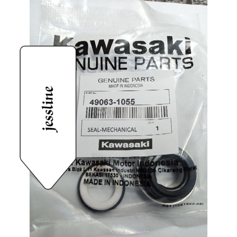 seal water pump radiator ninja r-ninja rr