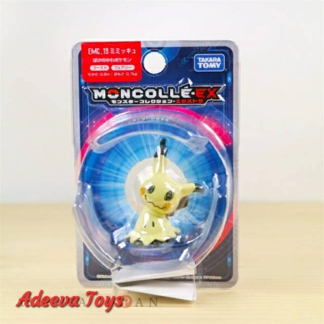 Pokemon Monster Collection EX EMC - 19 Mimikyu Minifigure Takara Tomy Moncolle EX
