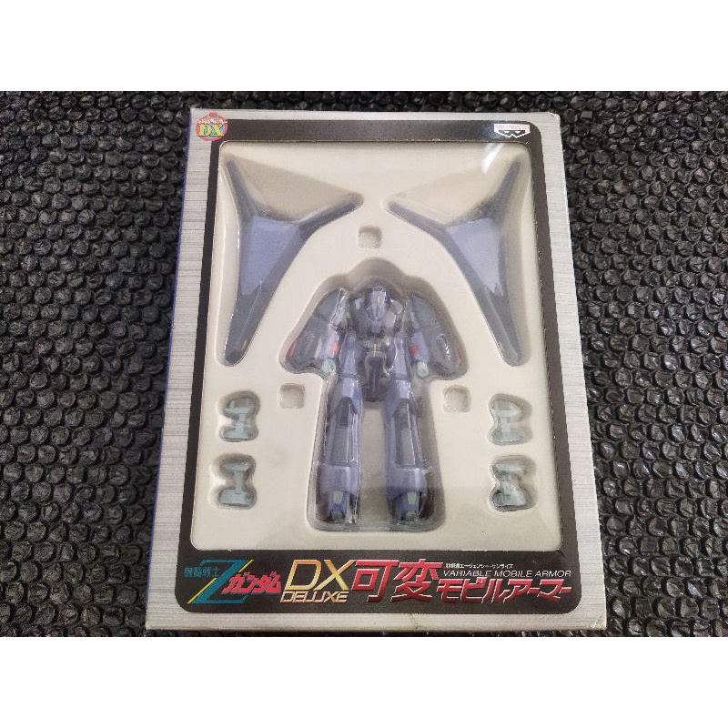 Banpresto DX Figure PMX-009 Messala