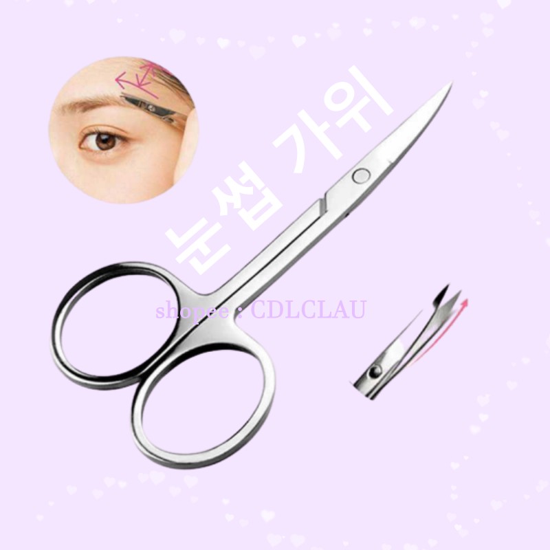 Stainless Silver Eyebrow Scissors - Gunting Bulu Alis Atau Hidung