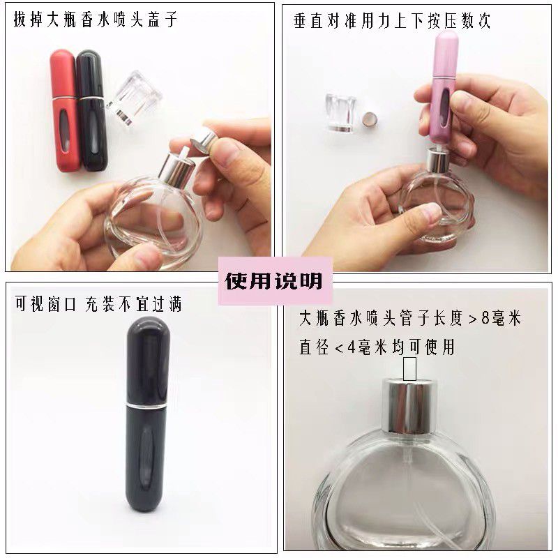 Botol Parfum Refill Atomizer Isi Ulang 5ml Travelling Aluminium