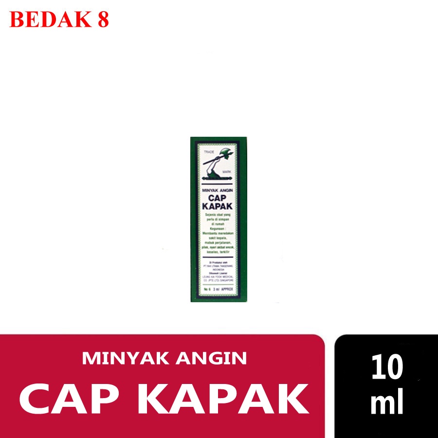 Minyak Angin Cap Kapak 3 ml/ 5 ml/ 10 ml / 14 ml/ 28 ml