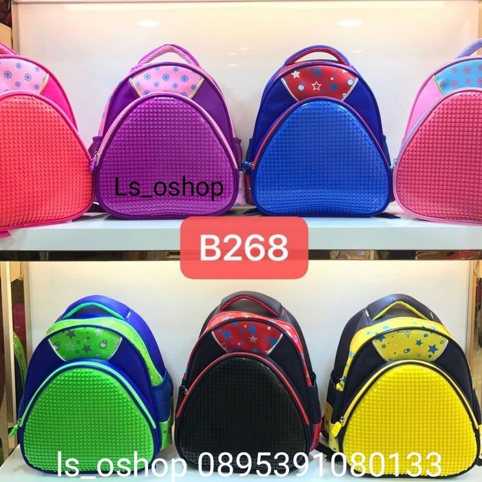 Tas Sekolah Anak Laki-Laki/Ransel Backpack Anak Cowok Cewek Sd Sm LB924  Lego Tk Terbaru New