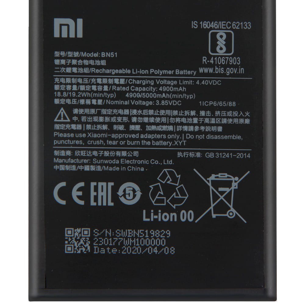 Baterai Batre  Xiaomi Redmi 8 Redmii 8A (BN51) Baterai Xiaomi Redmi 8A BN 51 Original