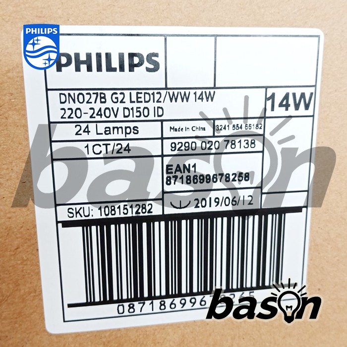 PHILIPS LED Downlight DN027B 14W LED12 6&quot; D150 Round