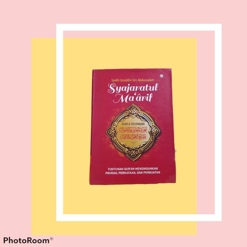 syajaratul maarif SYAJARATUL MAARIF Syajaratul maarif