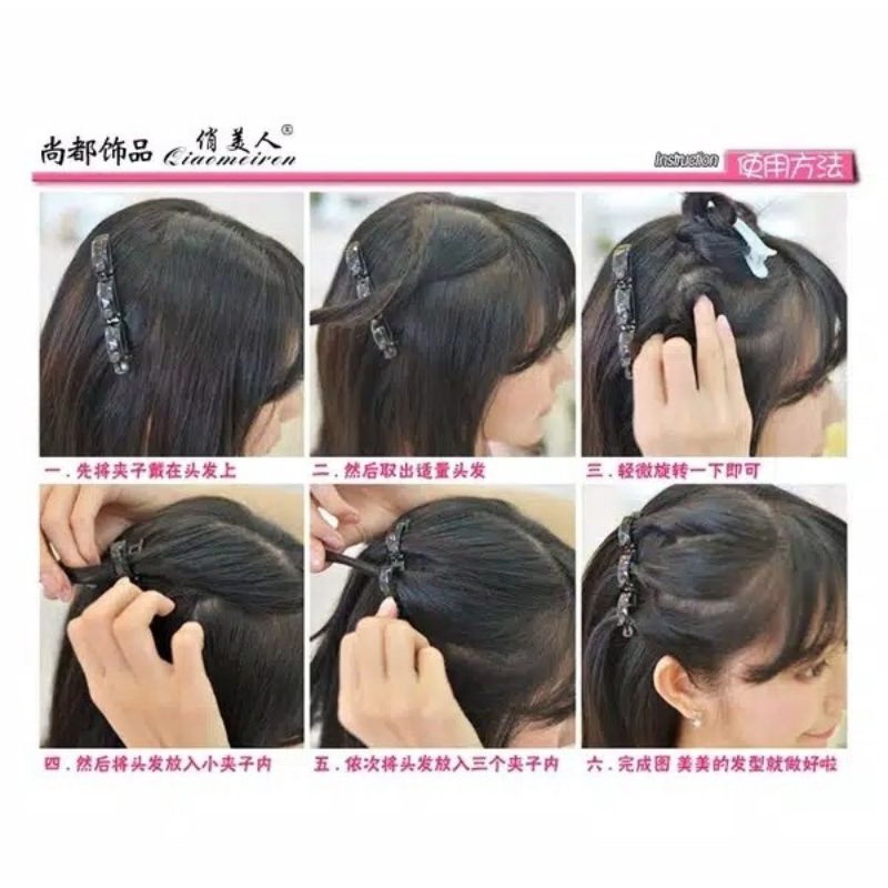 Jepit Korea Jepitan Rambut Fashion Double Layer Hairpin 2in1