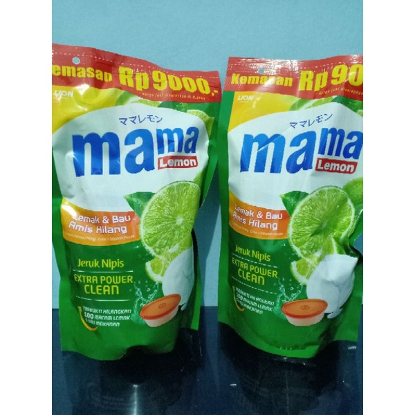 Mama Lemon Jeruk Nipis Pouch 450ml / sabun cuci piring mama lemon / mama lemon kemasan 9000 / mama l