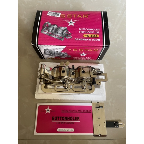 Sepatu Alat Lubang Kancing Mesin Jahit Tradisional Hitam Butterfly Singer YS Star YS-4454 Buttenhole