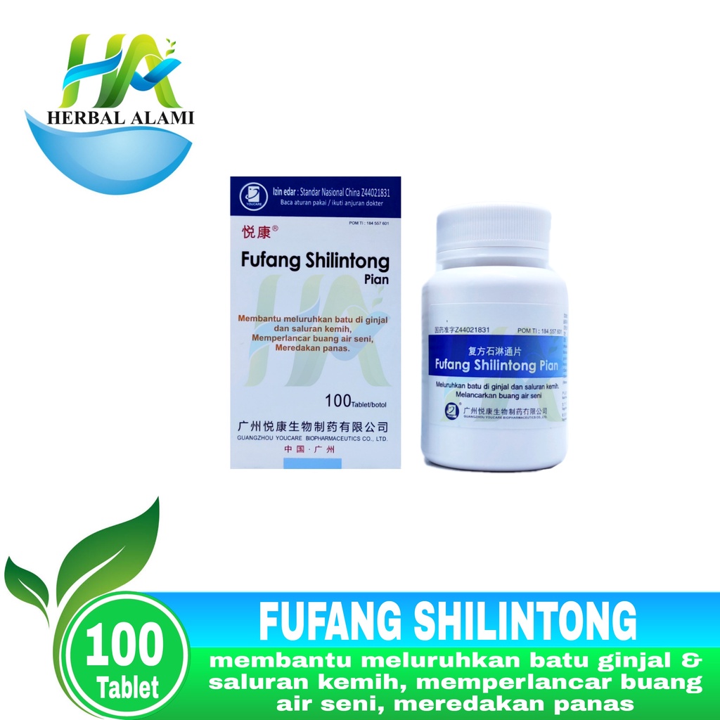 Fufang Shilintong pian / shi lin tong pian obat batu ginjal - kencing batu