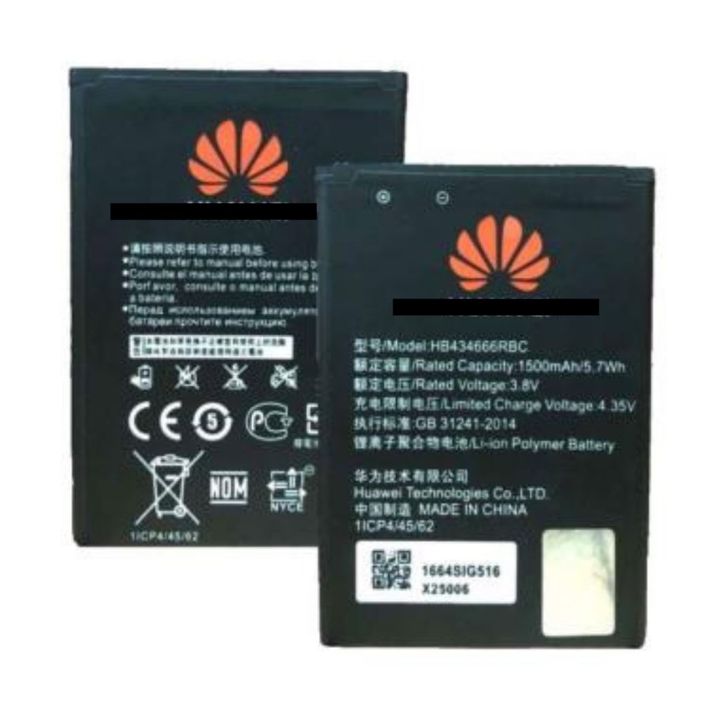 BATERAI HWEI MODEM E5577 / E5573 SLIM2 5000mAh