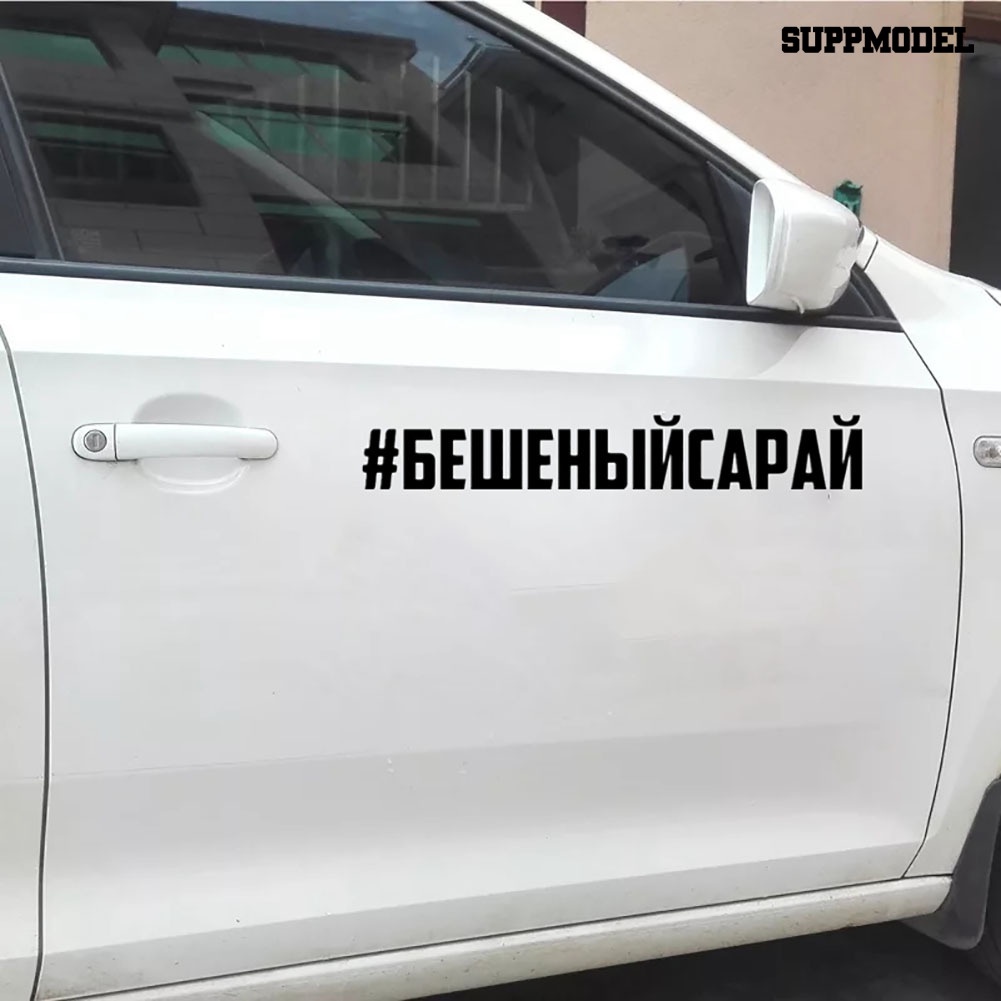 Stiker Reflektif Motif Tulisan Lucu Untuk Dekorasi Body / Jendela Mobil